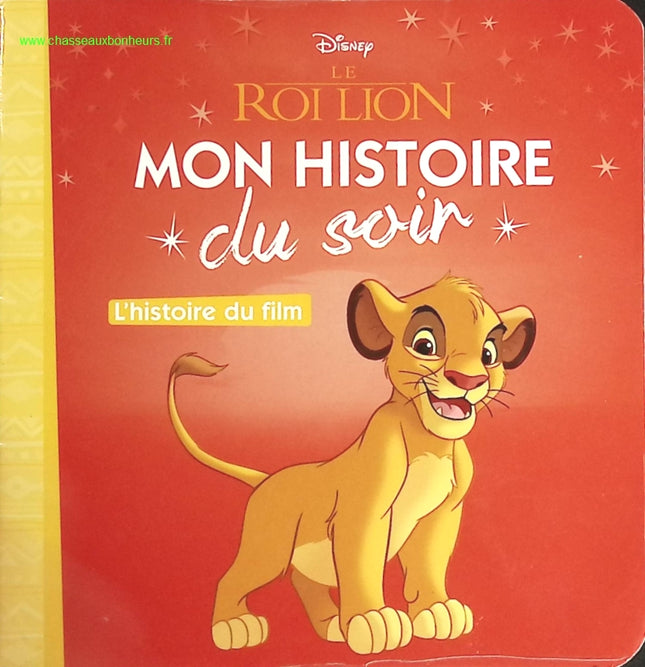 Temptation - Stephenie Meyer - book