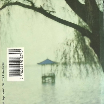 When China Awakens... The World Will Tremble - Alain Peyrefitte - 1975 - book