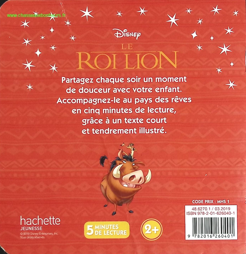 Temptation - Stephenie Meyer - Buch