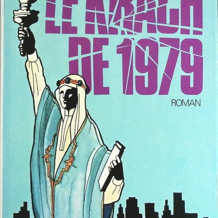 Die Douai-Notizbücher - Arthur Rimbaud - 2023 - Buch