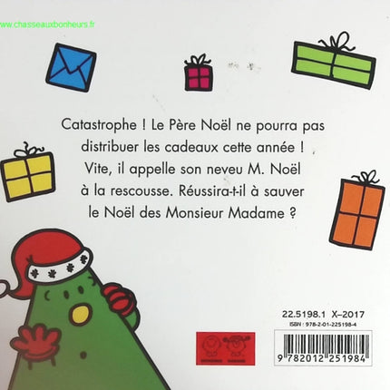 Temptation - Stephenie Meyer - book