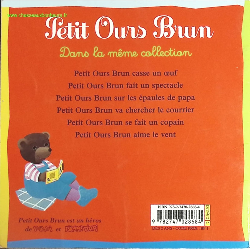 Temptation - Stephenie Meyer - Buch