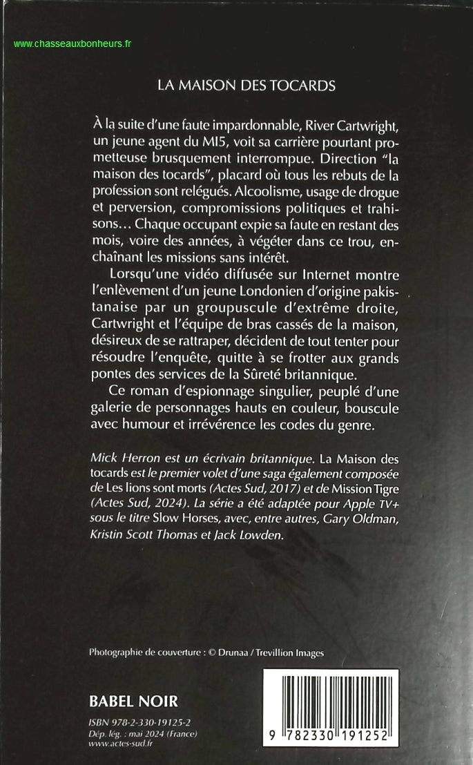 Temptation - Stephenie Meyer - Buch