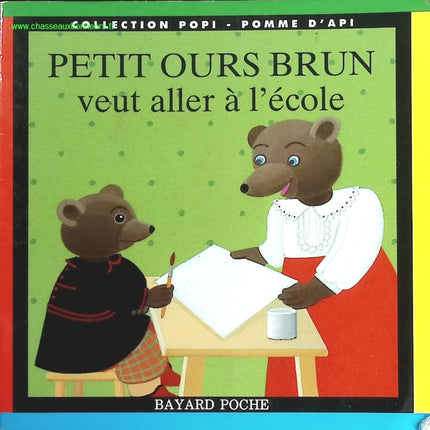 Temptation - Stephenie Meyer - book