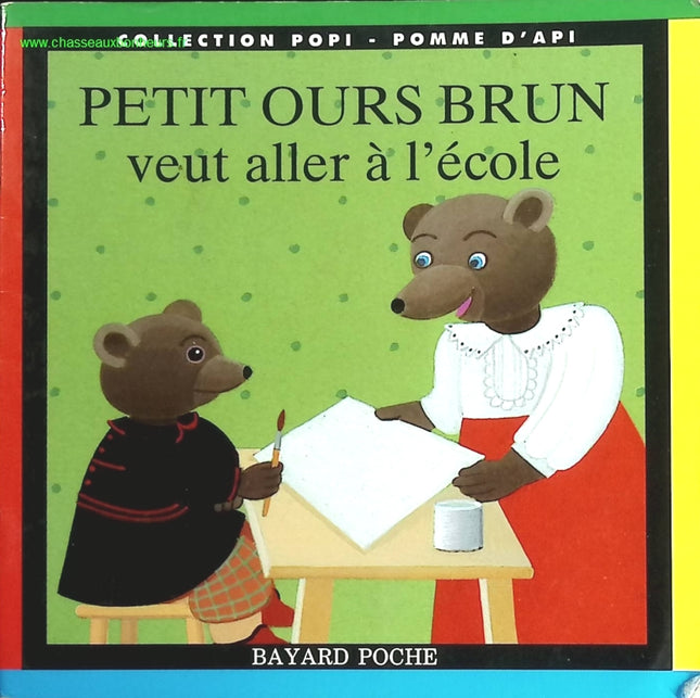 Temptation - Stephenie Meyer - book