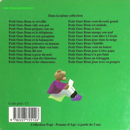 Temptation - Stephenie Meyer - book