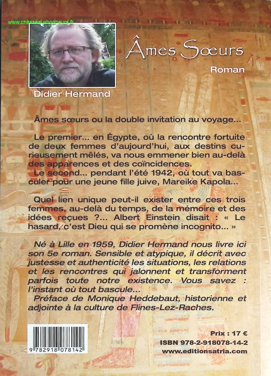 The Douai Notebooks - Arthur Rimbaud - 2023 - book