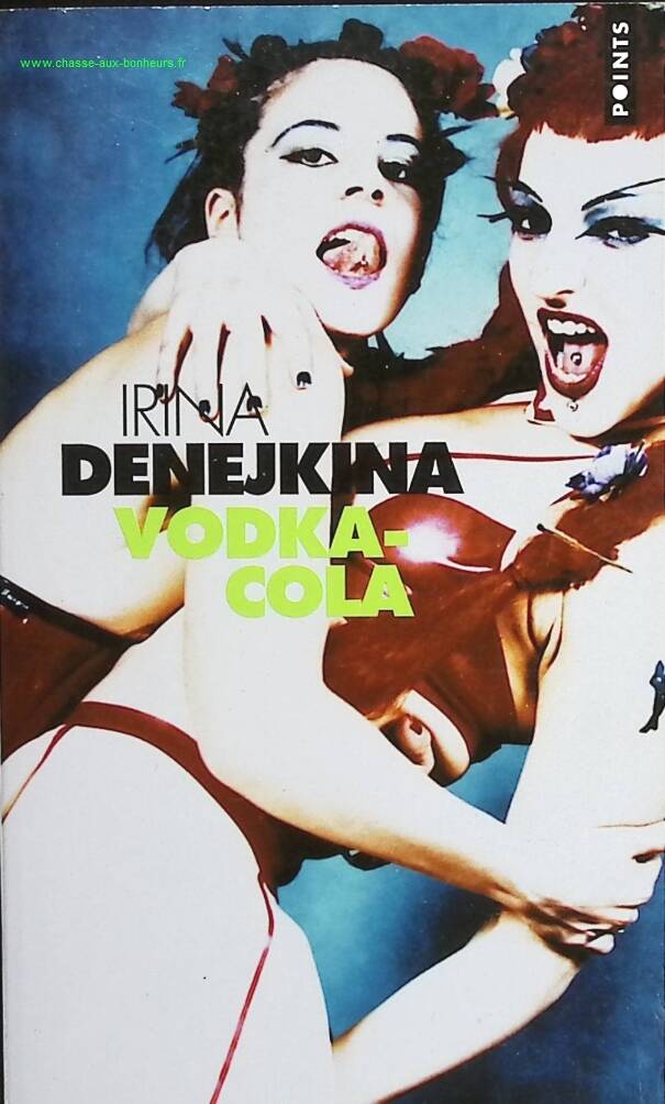 Vodka-cola - Irina Denejkina - book