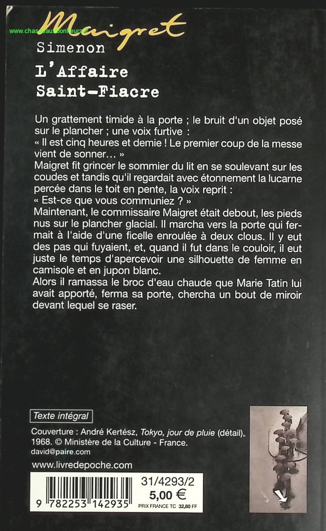 Die Douai-Notizbücher - Arthur Rimbaud - 2023 - Buch