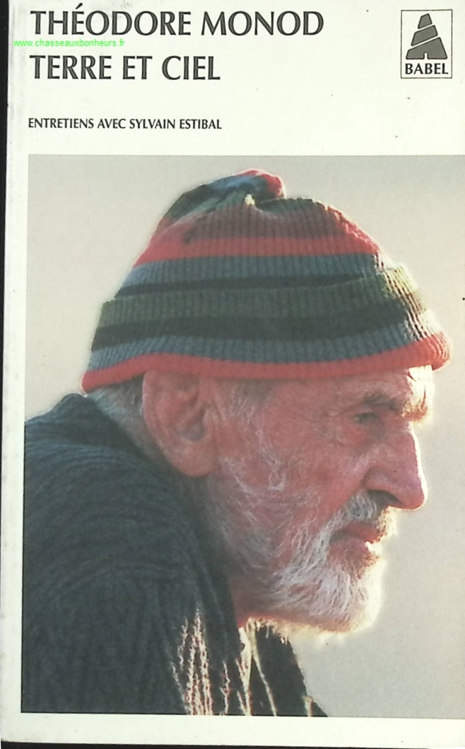 Temptation - Stephenie Meyer - Buch