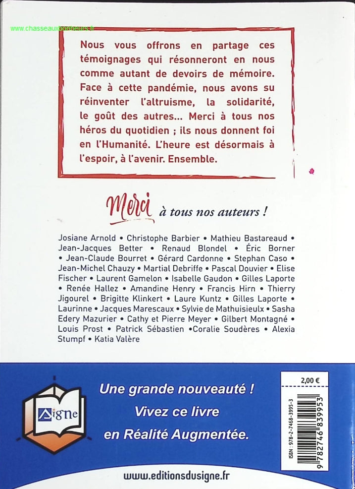 Temptation - Stephenie Meyer - book