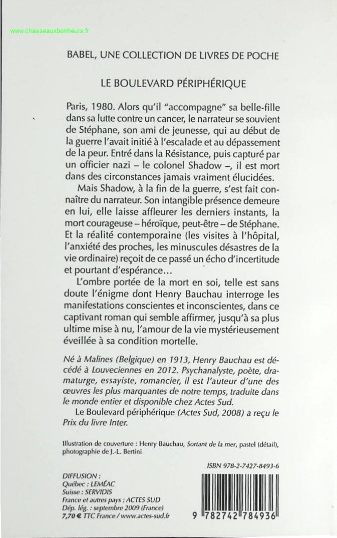 Le Boulevard périphérique - Henry Bauchau - livre