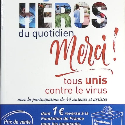 Temptation - Stephenie Meyer - book