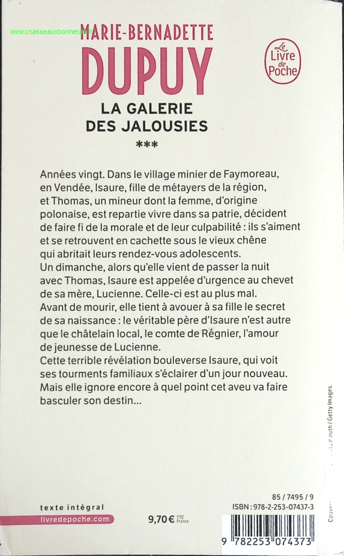 Temptation - Stephenie Meyer - Buch