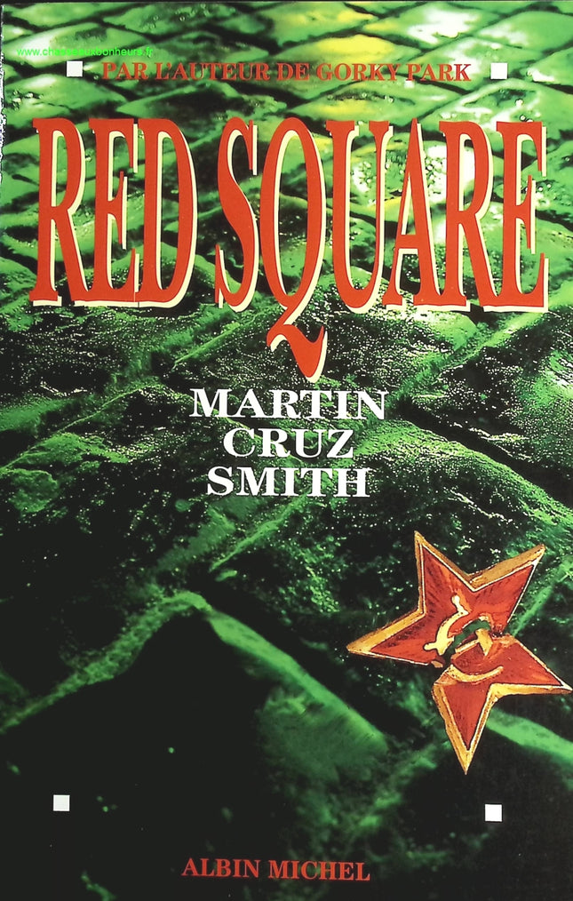 The Douai Notebooks - Arthur Rimbaud - 2023 - book