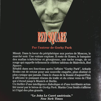 Die Douai-Notizbücher - Arthur Rimbaud - 2023 - Buch