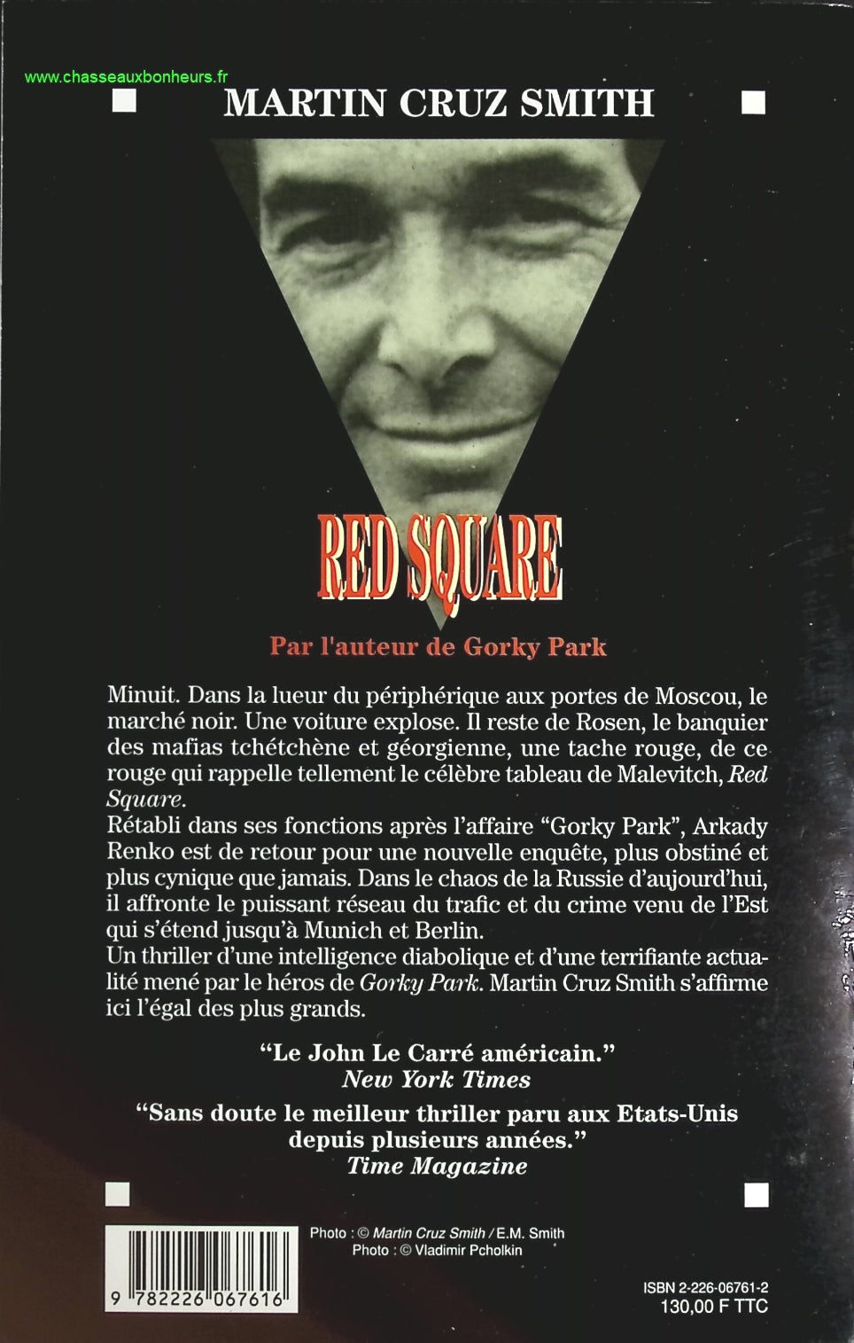 The Douai Notebooks - Arthur Rimbaud - 2023 - book