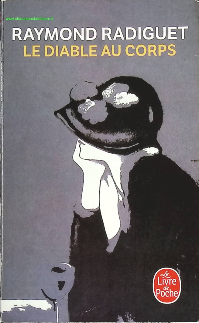 Temptation - Stephenie Meyer - Buch