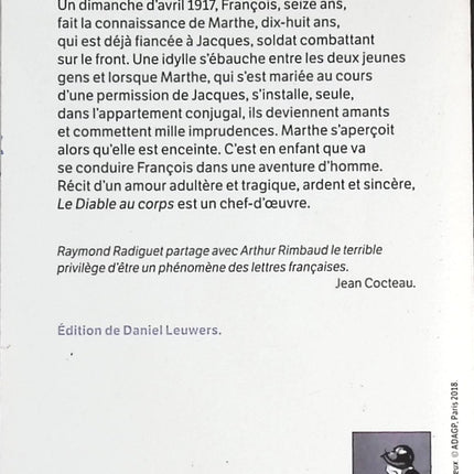 Temptation - Stephenie Meyer - book