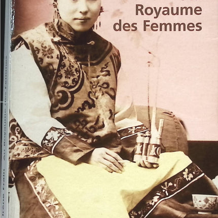 Au royaume des femmes - Irène Frain - livre