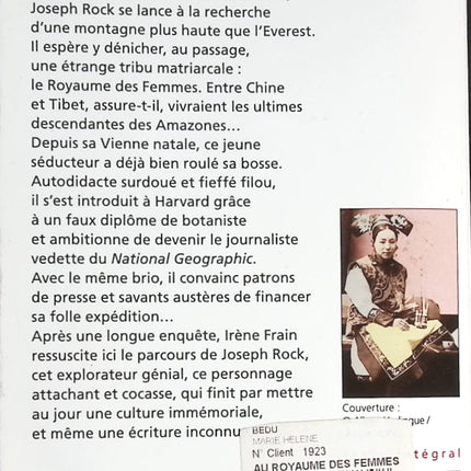 Au royaume des femmes - Irène Frain - livre