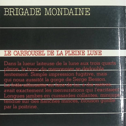 Vollmondkarussell - Sozialbrigade - Gérard De Villiers - 1977 - Buch