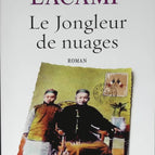 Der Wolkenjongleur - Ysabelle Lacamp - 2008 - Buch