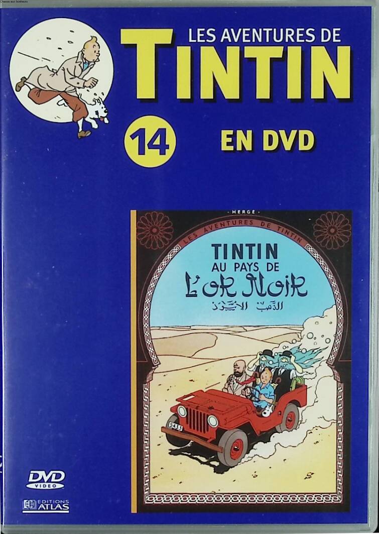 Tintin in the Land of Black Gold - + booklet - DVD