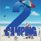 Camping 2 – Franck Dubosc – Richard Anconina – Mathilde Seigner Comedy DVD