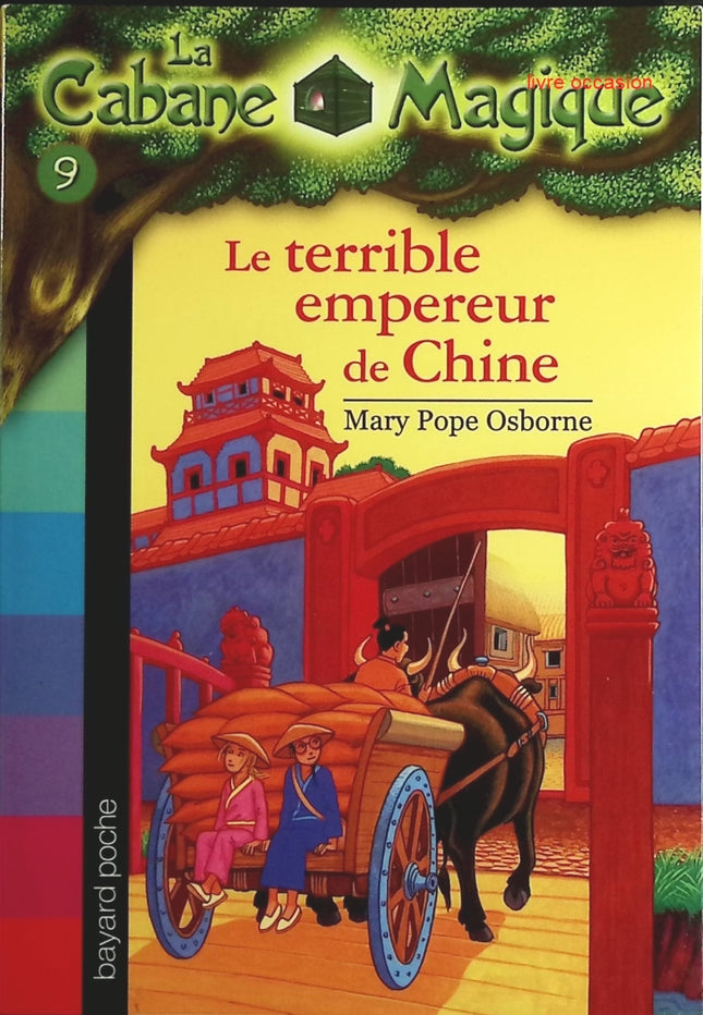 The Magic Treehouse - Volume 1 - Valley of the Dinosaurs - Mary Pope Osborne - book