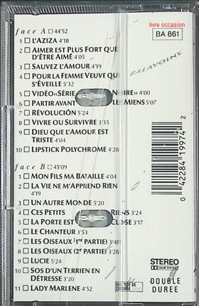 Balavoine - Balavoine - cassette audio k7