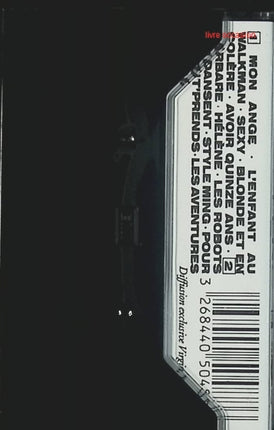 Les aventures à l'eau - Julien Clerc - cassette audio k7