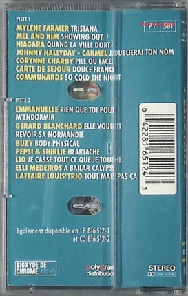 Polystar 4 - Artistes divers - cassette audio k7