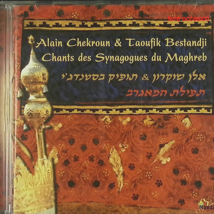 Scene Notebooks - Patricia Kaas - CD