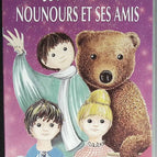 Gute Nacht, Kleine - VHS-Videokassette K7