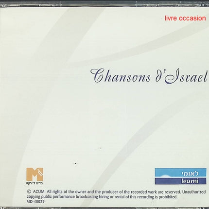 Scene Notebooks - Patricia Kaas - CD