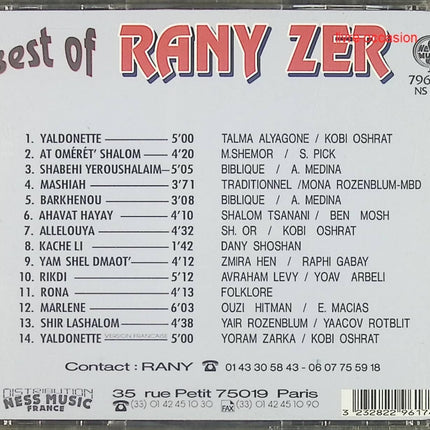 Scene Notebooks - Patricia Kaas - CD