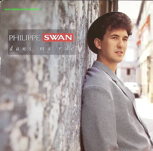 In My Street - Philippe Swan - 45 rpm vinyl record