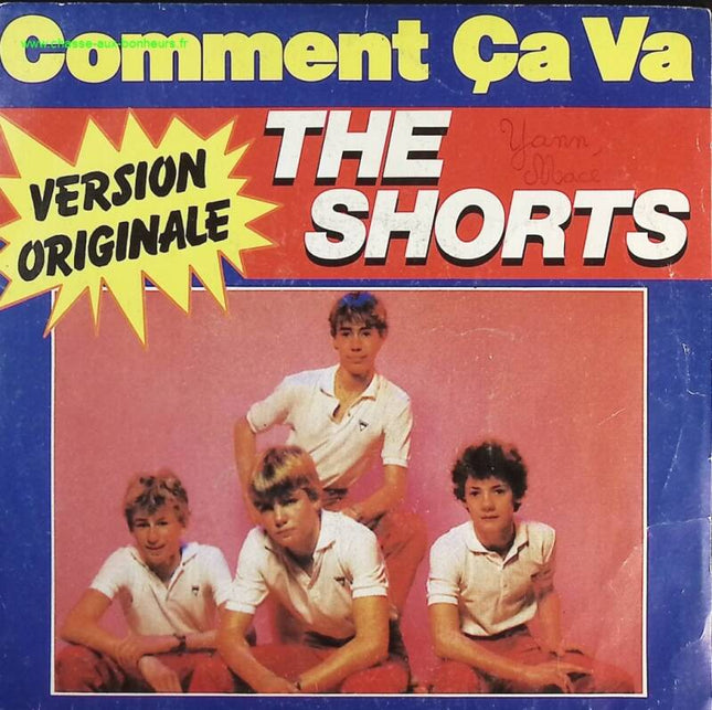 How Are You - The Shorts - 45 rpm vinyl record