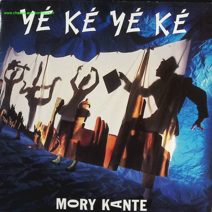 Yé Ké – Mory Kante – 45 U/min Vinyl-Schallplatte