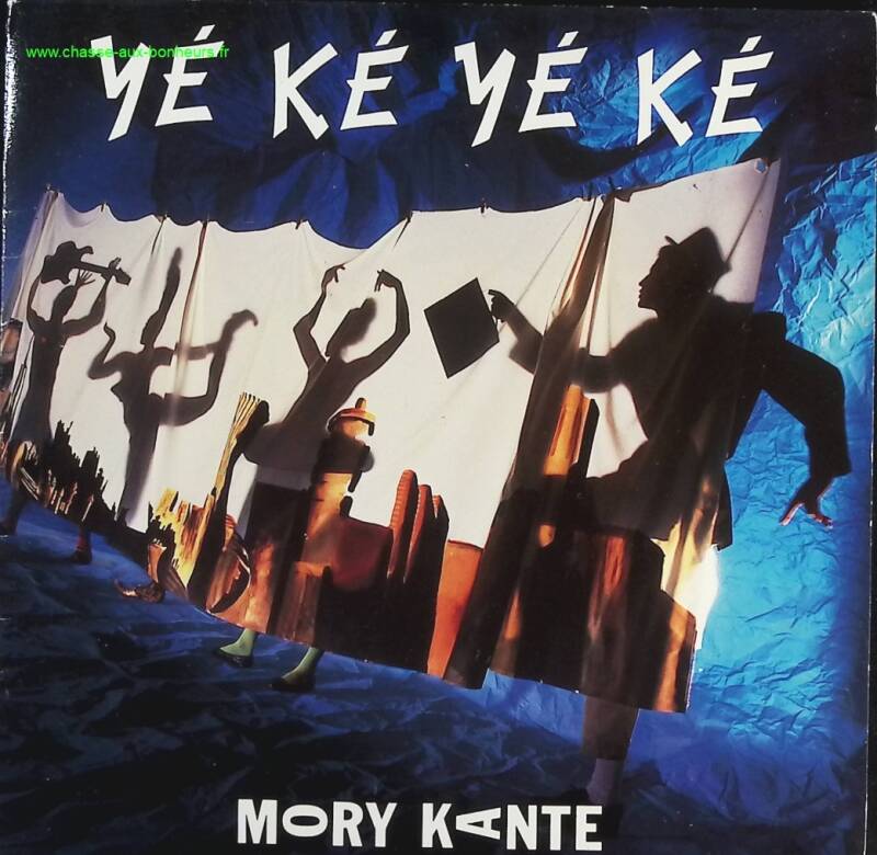 Yé Ké - Mory Kante - disque vinyle 45 tours