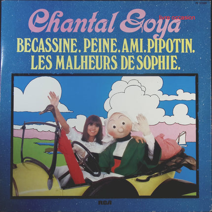 Bécassine – Chantal Goya - Disque vinyle 33 tours