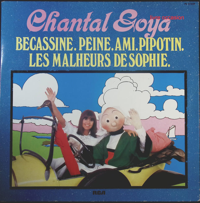 Bécassine – Chantal Goya - Disque vinyle 33 tours