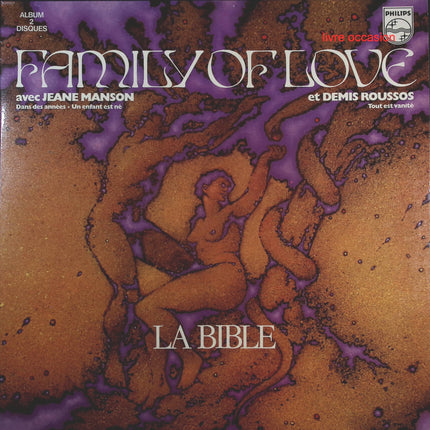 Family Of Love avec Jeane Manson et Demis Roussos – La Bible - Disque vinyle 33 tours