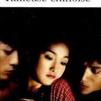 Balzac und die kleine chinesische Schneiderin - Dai Sijie - Buch / 2