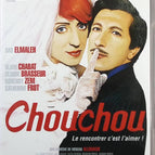 Chouchou - Gad Elmaleh - DVD