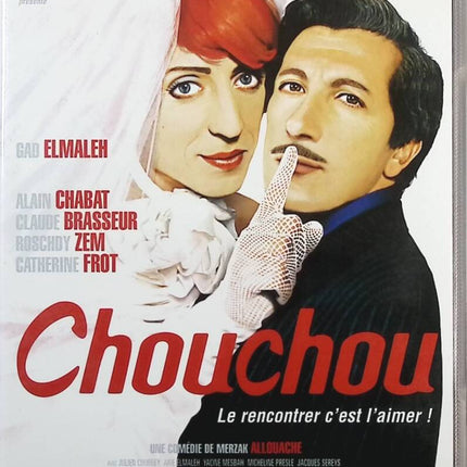 Chouchou - Gad Elmaleh - DVD