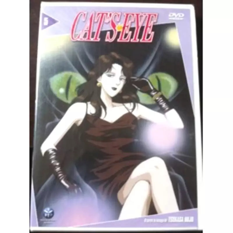 Dvd Cat'eye - volume 5 - manga - NEW