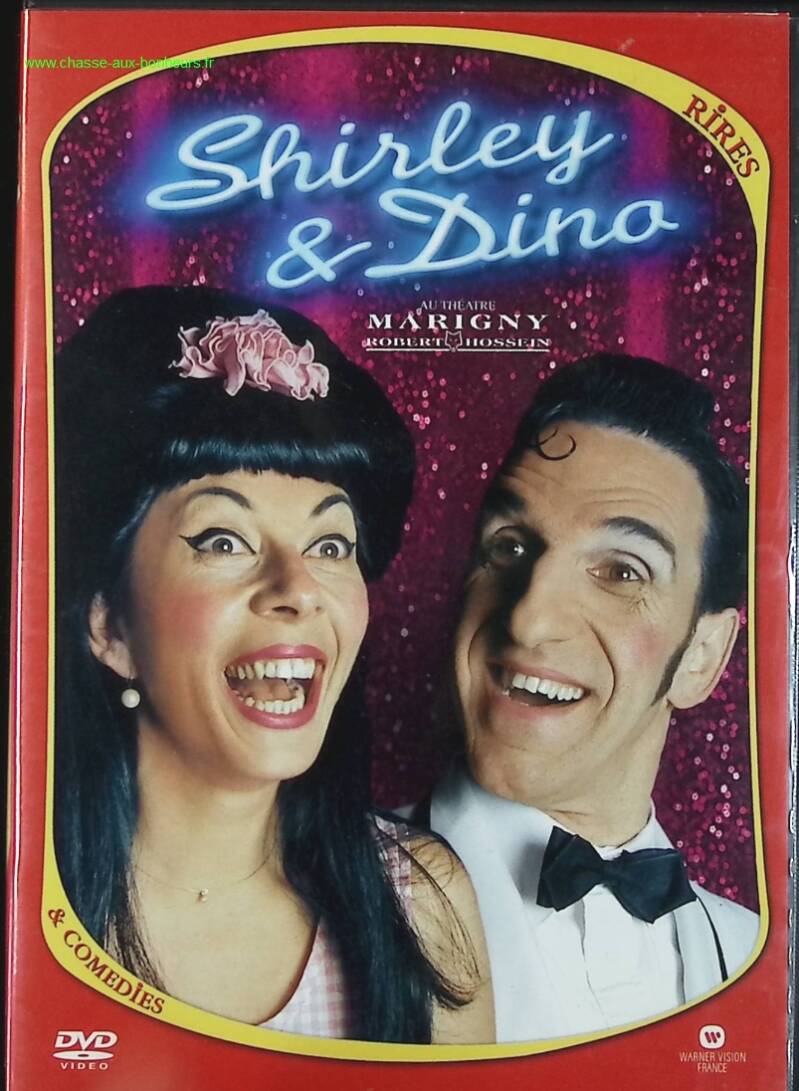 Shirley &amp; Dino im Marigny Theater - Corinne Bénizio, Gilles Bénizio - DVD