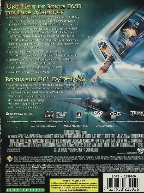 Harry Potter and the Chamber of Secrets - Daniel Radcliffe - Fantasy DVD